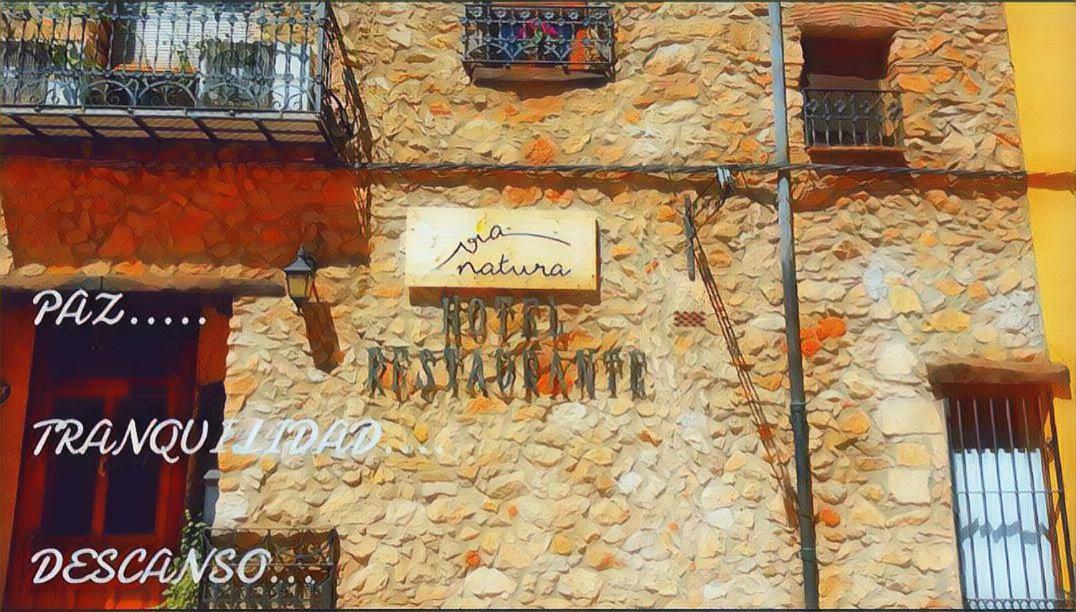 Via Natura Hotel Rural (Adults Only) Cabanes  Extérieur photo